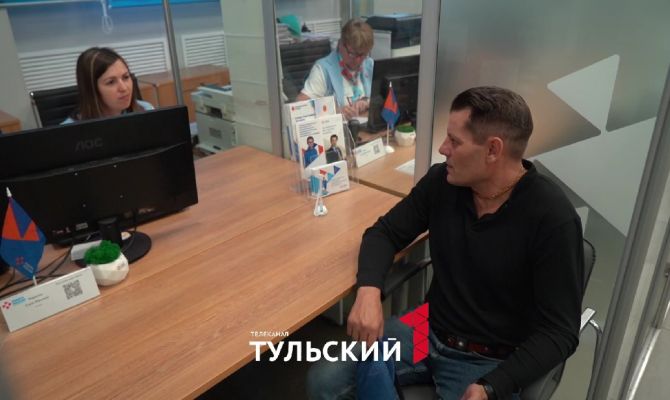 «Второй старт»: как участники СВО находят своё дело в Тульской области