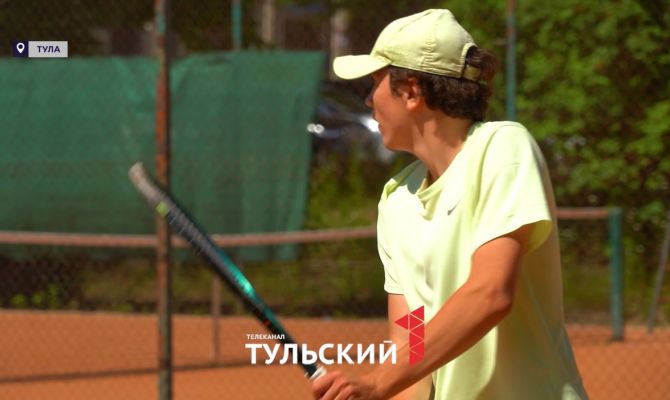 13-летний туляк завоевал серебро на Всероссийских соревнований по теннису в Казани