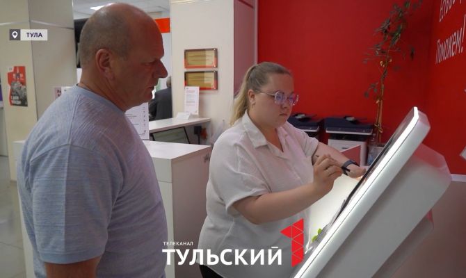 Малоимущие семьи из Тулы могут получить бесплатные деньги на открытие бизнеса