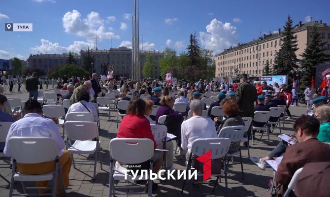Туляки под открытым небом проверили свои знания о Великой Отечественной войне