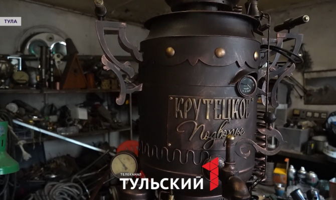 Из металлолома в произведение искусства: туляк создал самогонный аппарат в виде самовара