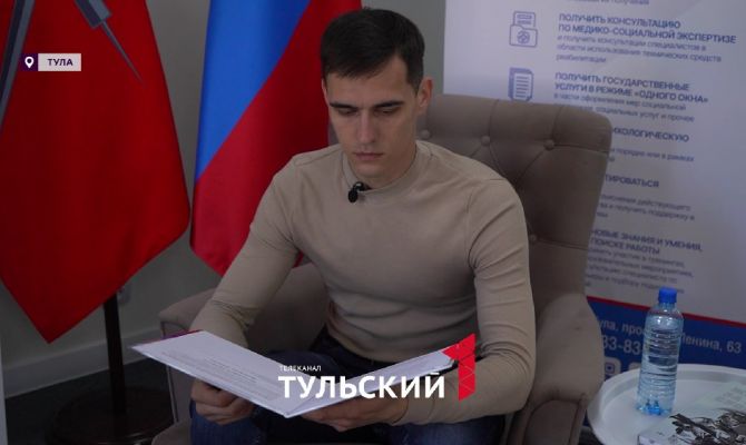 Ветеран СВО в Туле подал заявку на президентский грант с идеей страйкбол-клуба