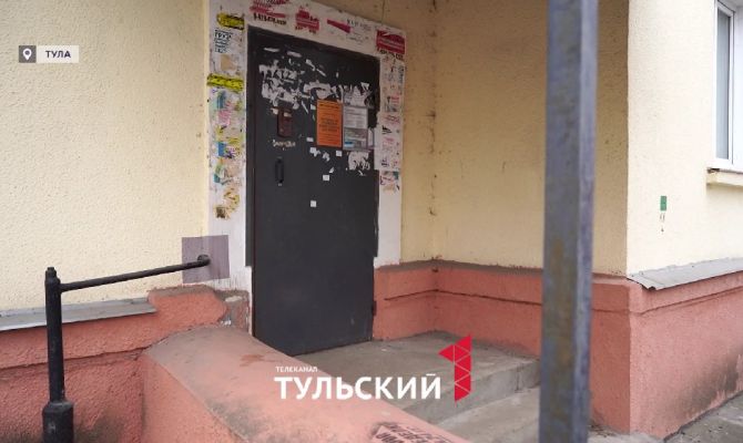 Сотрудники УК рассказали тулякам, как должна проходить уборка подъездов в доме
