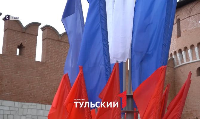 Тула готовится к празднованию Дня России: что ждет гостей 12 июня