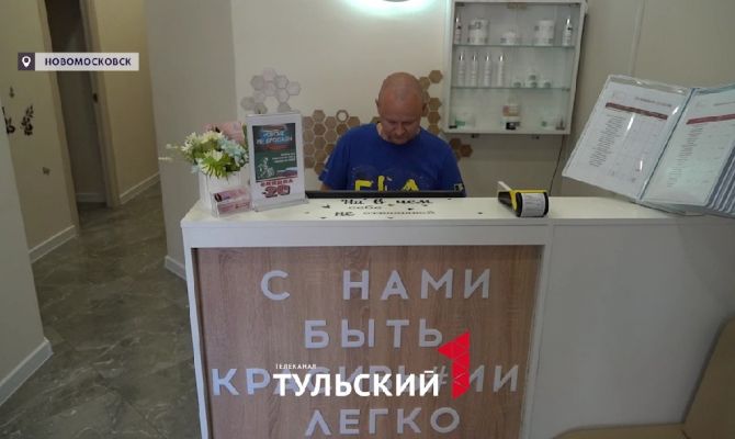 Жизнь после СВО: в Новомосковске ветеран открыл массажный салон