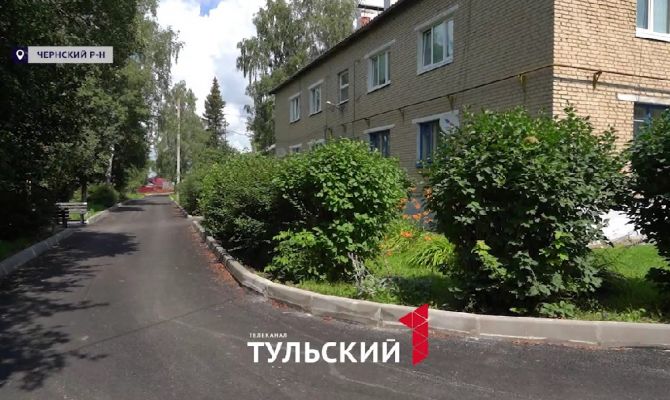 Стал известен план развития Чернского района