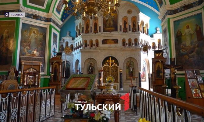 В храме Плавска сохранился иконостас из уральского мрамора 18 века