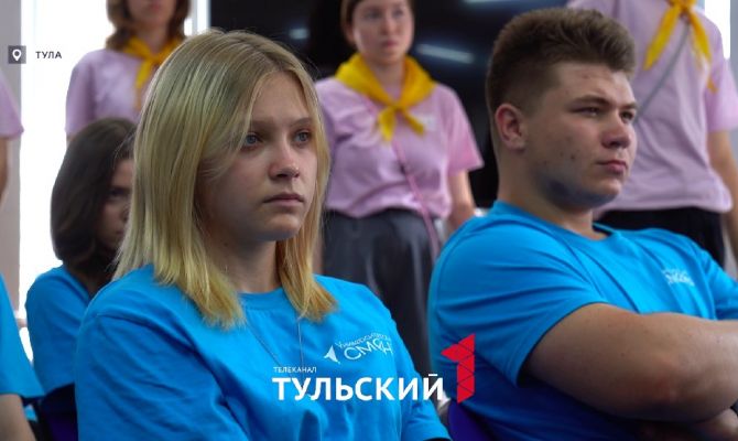 В Тулу на «Университетские смены» в ТГПУ приехали школьники из ЛНР
