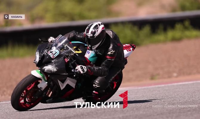 Тульские мотогонщики покорили самую опасную трассу в России