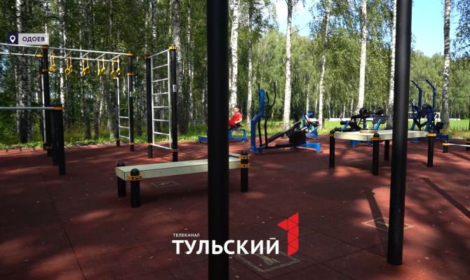Соревнования круглый год: в Одоеве открылась новая площадка для сдачи ГТО