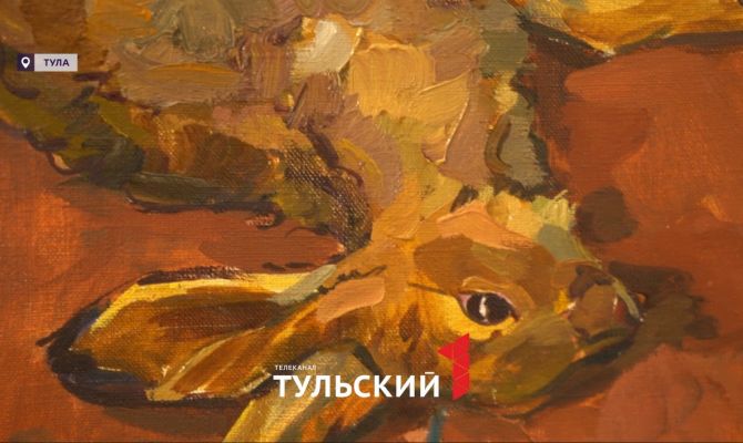 “Тишина после охоты”: в тульском музее Крылова представили полотна художника-авангардиста