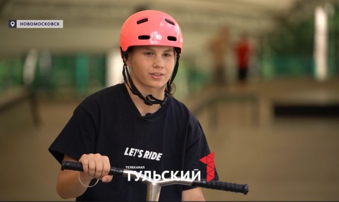 Тулячка поедет в Японию на Чемпионат мира по самокатному спорту