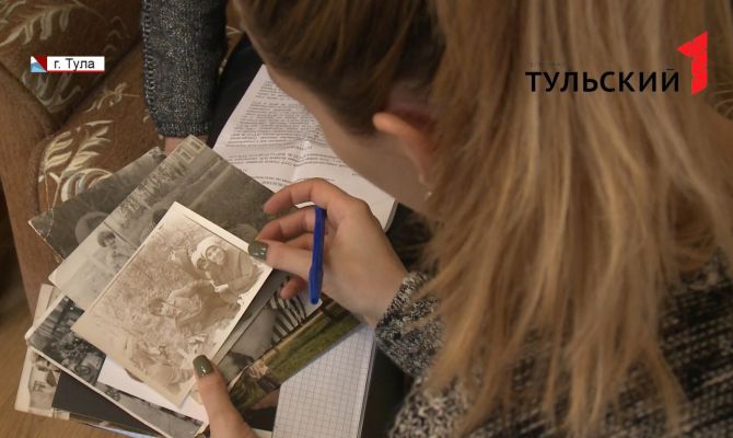 Когда и где туляки пропадают чаще всего