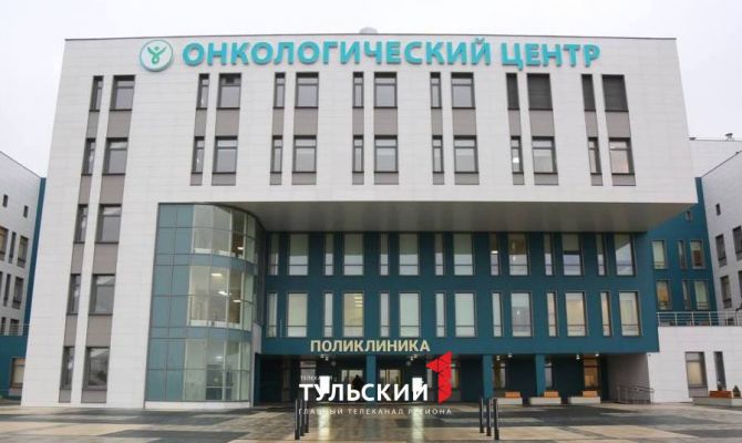 В тульском онкологическом диспансере начали проводить операции с внедрением Нейроминта