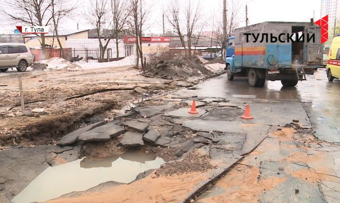Что стало причиной аварии на водопроводных сетях в Туле на ул. Хворостухина