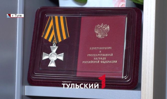 Бойцам СВО из Тульской области помогут спланировать свое будущее