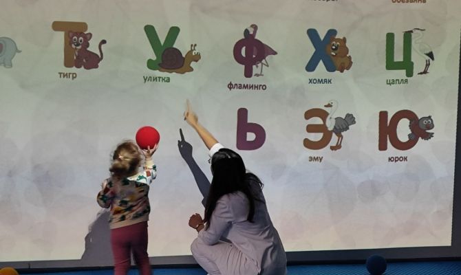 В Туле появилась интерактивная панель для развития речи детей