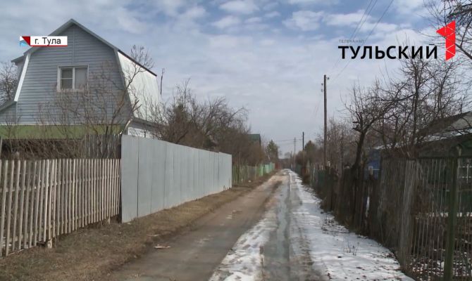 В Тульской области БТИ проводит переоценку объектов недвижимости