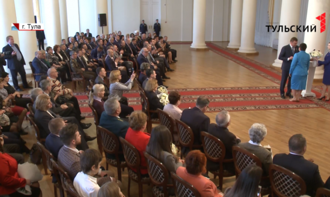 Алексей Дюмин наградил выдающихся туляков 