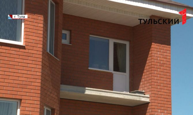Ипотечные кредиты для туляков станут доступнее