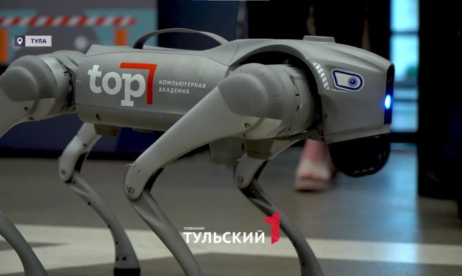 Робопес и минигорода вместо ЖК: застройщики Тулы презентовали главные инновации