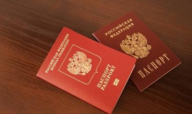 Когда повысят пошлину на получение водительских прав и загранпаспорта