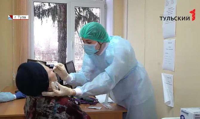 Как экспресс-тесты сократили тулякам время ожидания результатов анализов на коронавирус 