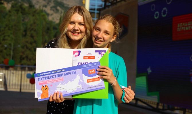 Тулячка стала победительницей Всероссийского конкурса «Большая перемена»