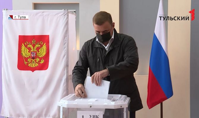 Как в Тульской области проходят выборы Губернатора и депутатов Государственной Думы
