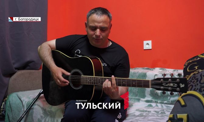 Ветеран СВО в Тульской области заново научился говорить и ходить