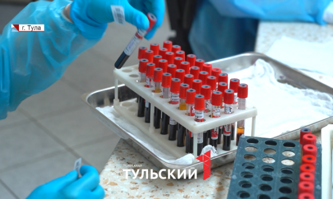 Тульские лаборанты рассказали о новых подходах к сдаче анализов