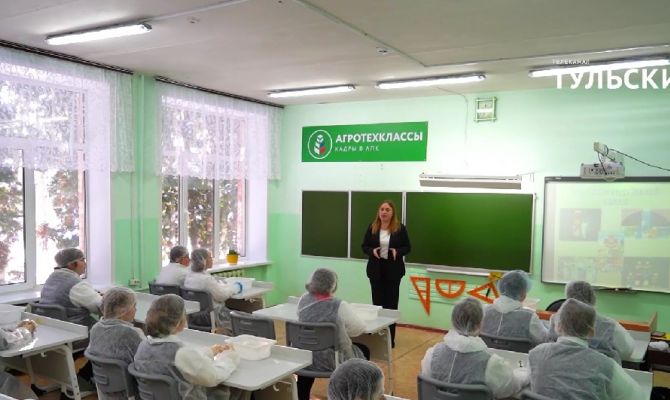 Агроклассы в Тульской области: как школьникам адаптировали программу