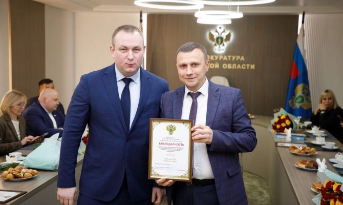 "Первый Тульский" получил Благодарность от прокуратуры Тульской области