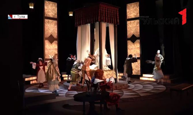 В Туле новый театральный сезон откроется комедией Мольера