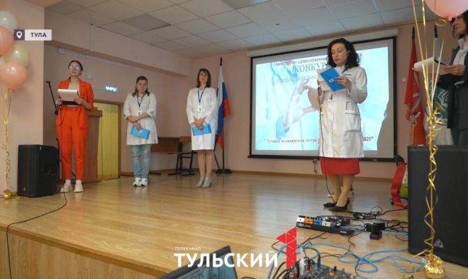 В Туле устроили стресс-тест для лучших палатных медсестер