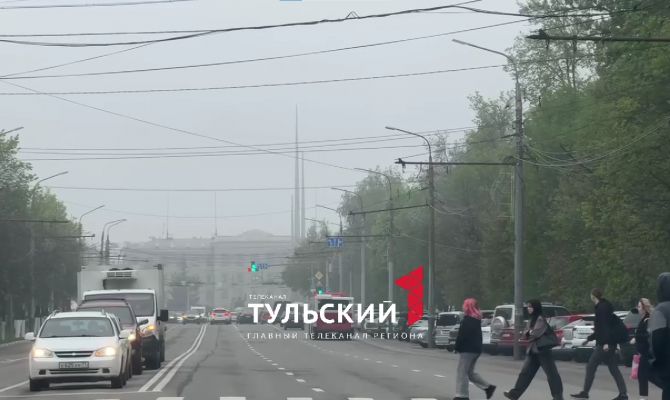 Утром 12 мая Тулу накрыл густой туман
