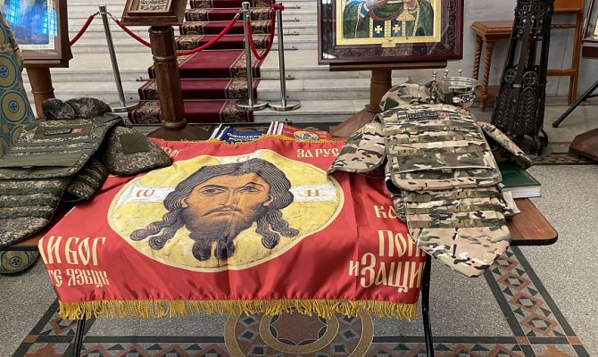 В Туле выпустили бронежилеты с ликами святых