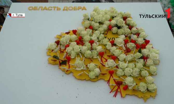 Туляки собрали деньги для тяжелобольных детей