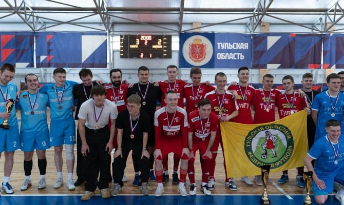 В каком вузе Тулы учатся лучшие футболисты