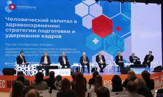 Опыт Тульской области по привлечению медицинских кадров признан лучшим в России