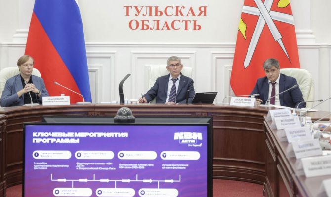 Дмитрий Миляев и Александр Масляков подписали соглашение о сотрудничестве