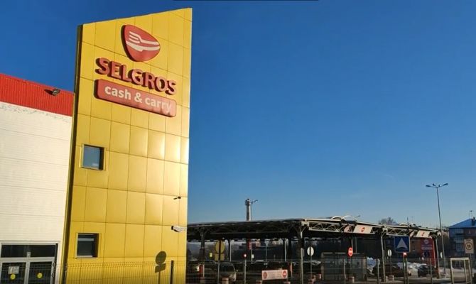 В тульском Заречье откроется гипермаркет "Глобус"