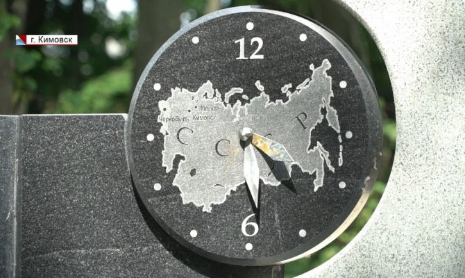 В Кимовске подрядчик сорвал сроки проведения благоустройства Сквера памяти чернобыльцев