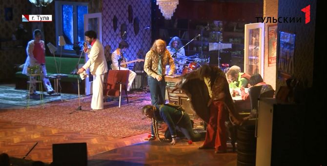 Московский губернский театр показал тулякам «Энергичных людей»