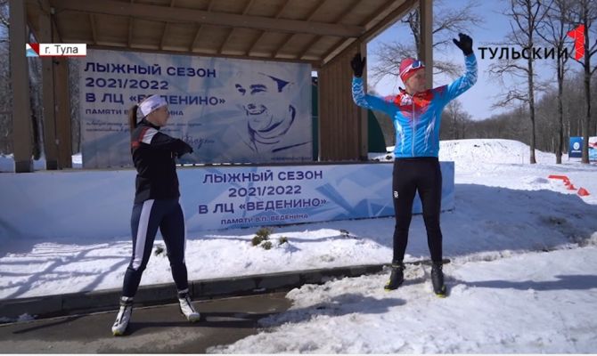 «Мы вместе. Спорт»:  тульские паралимпийцы привезли домой медали с Международных соревнований