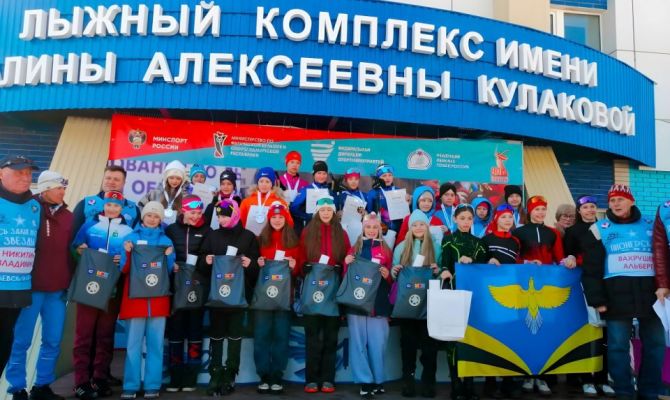 Тулячки завоевали «золото» на Всероссийских соревнованиях по лыжным гонкам
