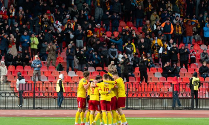 Стартовала продажа билетов на матч "Арсенал" - "Шинник"