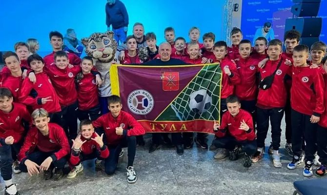Тульские футболисты стали серебряными призерами турнира в Сочи