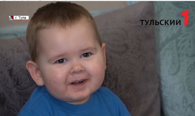 Туляки могут спасти жизнь годовалого малыша