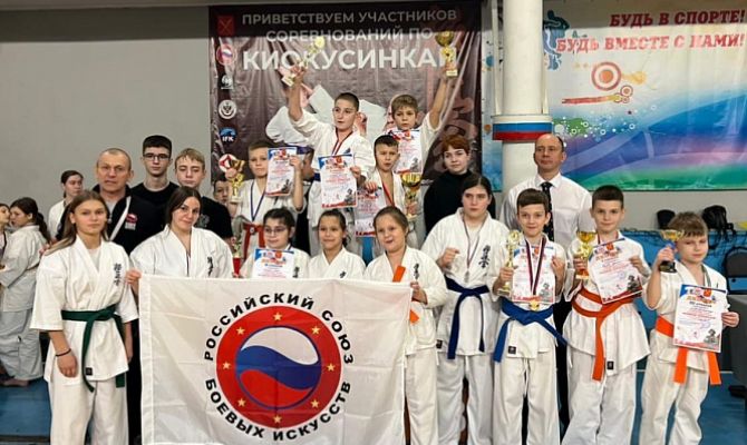 В Алексине прошел межрегиональный турнир по карате киокусинкай